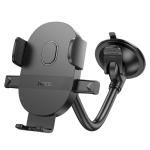 Holder Car hoco H20 Mighty one-button - ជើងចាប់ទូរសព្ទ័ ជាប់កញ្ចក់ឡាន ហូកូ​ H20 ផ្ដេកនិងបញ្ឈរ