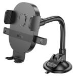 Holder Car hoco H20 Mighty one-button - ជើងចាប់ទូរសព្ទ័ ជាប់កញ្ចក់ឡាន ហូកូ​ H20 ផ្ដេកនិងបញ្ឈរ