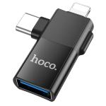 Converter OTG iPhone/Type-C to USB 2in1 hoco UA17 - ឌុយបំឡែង OTG iPhone/Type-C ទៅ USB 2in1 hoco UA17
