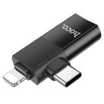 Converter OTG iPhone/Type-C to USB 2in1 hoco UA17 - ឌុយបំឡែង OTG iPhone/Type-C ទៅ USB 2in1 hoco UA17