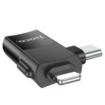 Converter OTG iPhone/Type-C to USB 2in1 hoco UA17 - ឌុយបំឡែង OTG iPhone/Type-C ទៅ USB 2in1 hoco UA17