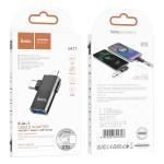 Converter OTG iPhone/Type-C to USB 2in1 hoco UA17 - ឌុយបំឡែង OTG iPhone/Type-C ទៅ USB 2in1 hoco UA17