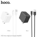 Power Charger hoco CS11 2.1A set iPhone - ឆ្នាំងសាក​ ហូកូ CS11 រុនសាកមួយ 2.1A ឈុត iPhone