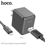 Power Charger hoco CS11 2.1A set iPhone - ឆ្នាំងសាក​ ហូកូ CS11 រុនសាកមួយ 2.1A ឈុត iPhone