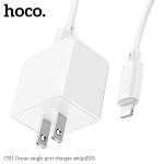Power Charger hoco CS11 2.1A set iPhone - ឆ្នាំងសាក​ ហូកូ CS11 រុនសាកមួយ 2.1A ឈុត iPhone