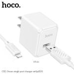 Power Charger hoco CS11 2.1A set iPhone - ឆ្នាំងសាក​ ហូកូ CS11 រុនសាកមួយ 2.1A ឈុត iPhone