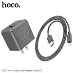 Power Charger hoco CS11 2.1A set iPhone - ឆ្នាំងសាក​ ហូកូ CS11 រុនសាកមួយ 2.1A ឈុត iPhone
