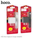 Power Charger hoco CS11 2.1A set iPhone - ឆ្នាំងសាក​ ហូកូ CS11 រុនសាកមួយ 2.1A ឈុត iPhone
