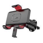 Holder Car hoco H21 Dragon automatic clamp - ជើងចាប់ទូរសព្ទ័ ព្រឹលម៉ាស៊ីនត្រជាក់ ហូកូ​  H21