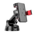 Holder Car hoco H22 automatic clamping - ជើងចាប់ទូរសព្ទ័ ជាប់កញ្ចក់ឡាន ហូកូ​ H22 ផ្ដេកនិងបញ្ឈរ