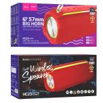 Speaker Bluetooth hoco HC23 Rick sports - បាស់ប្ល៊ូធូសប្រើថ្ម ហូកូ HC23 Rick sports