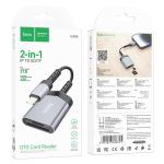 Converter OTG iPhone to card reader 2in1 hoco UA25  - ឌុយបំឡែង OTG អាយហ្វូនទៅ  card reader hoco UA25