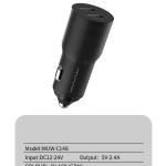 Power Car Charger WUW C148 2.4A - ឆ្នាំងសាកក្នុងឡាន WUW C148 2.4A