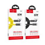 Cable Charger hoco U118 PD TypeC to TypeC - ខ្សែសាកស៊ីលីខូន ហូកូ​ U118 C-C ក្បាលបត់ 1.2m