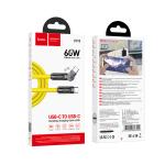 Cable Charger hoco U118 PD TypeC to TypeC - ខ្សែសាកស៊ីលីខូន ហូកូ​ U118 C-C ក្បាលបត់ 1.2m