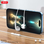Earphone Wire Lightning Direct XO EP70 - កាសខ្សែ ឌុយអាយហ្វូន ដោតដើ XO EP70