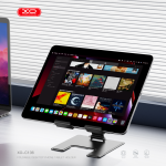 Laptop Stand XO C136 desktop foldable - ជើងទ្រ កុំព្យូទ័រយួរដៃ លើតុ XO C136