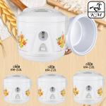 Rice Cooker International Deluxe White 1L - ឆ្នាំងបាយគំរបជាប់ អគ្គិសនី 1 លីត្រ