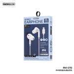 Earphone Wire Lightning Remax RM-575i(Music+Call) - កាសប៊្លូធូសខ្សែ Remax RM-575i ឌុយអាយហ្វូន (Music+Call)