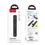 Pen Laser Pointer Presentation Bluetooth hoco GM201 - ប៊ិច​ព្រួញ​ឡាស៊ែរ​សម្រាប់​បទ​បង្ហាញ ប៊្លូធូស hoco GM201