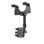 Holder Car Clip on Rearview mirror XO C115 - ជើងចាប់ទូរសព្ទ័ គាបកញ្ចក់មើលក្រោយឡាន XO C115