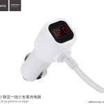 Power Car Charger cigarette 3port hoco Z13 LCD - ឆ្នាំងសាកក្នុងឡាន រុន 3 និង រុនសាកថ្ម 2 hoco Z13