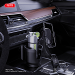 Holder Car Cup XO C140 - ជើងចាប់ទូរសព្ទ័ ស៊កប្រឡោះកំប៉ុងទឹក XO C140
