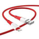 Cable Charger hoco X70 iPhone 1m - ខ្សែសាកជ័រទន់ ហូកូ​ X70 iPhone 1ម៉ែត