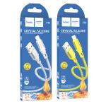 Cable Charger hoco X98 iPhone - ខ្សែសាកស៊ីលីខូន ហូកូ​ X98 Lightning
