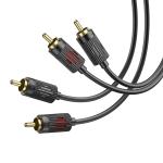 Cable RCA  to RCA hoco UPA29 1.5m - ខ្សែបំលែង RCA ទៅ RCA ហូកូ UPA29 1.5ម
