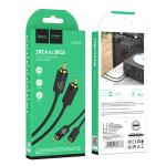 Cable RCA  to RCA hoco UPA29 1.5m - ខ្សែបំលែង RCA ទៅ RCA ហូកូ UPA29 1.5ម