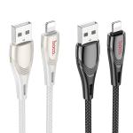 Cable Charger hoco U133 Lightning 1.2m - ខ្សែសាក ហូកូ​ U133 iPhone ប្រវែង1.2m