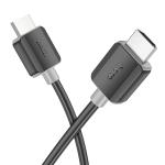 Cable HDMI 4K hoco US08 L=1M - ខ្សែ HDMI 4K hoco US08 ប្រវែង 1ម