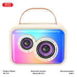 Speaker Bluetooth XO F54 + Wireless Mic - បាស់ប្ល៊ូធូសប្រើថ្ម អ៊ិចអូ F54 មាន មីក្រូហ្វូនឥតខ្សែ