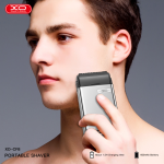 Shaver Beard XO CF8 Twin Head - ឧបករណ័កោពុតមាត់ XO CF8