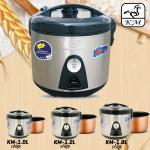 Rice Cooker Stainless Steel 1.0L - ឆ្នាំងបាយគំរបជាប់ អគ្គិសនី 1.0L អ៊ីណុក
