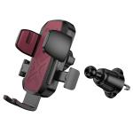 Holder Car Air Outlet hoco H64 - ជើងចាប់ទូរសព្ទ័ ព្រឹលម៉ាស៊ីនត្រជាក់ ហូកូ​ H64
