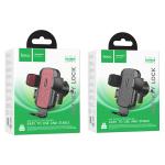 Holder Car Air Outlet hoco H64 - ជើងចាប់ទូរសព្ទ័ ព្រឹលម៉ាស៊ីនត្រជាក់ ហូកូ​ H64
