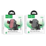 Holder Car Mount Windshield hoco H65 - ជើងចាប់ទូរសព្ទ័ ជាប់កញ្ចក់ឡាន ហូកូ​ H65