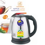 Electric kettle KM1519-1.5L - កំសៀវទឹកអគ្គិសនី KM1519-1.5L