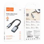 Converter Lightning to USB hoco UA24 OGT - ឌុយបំឡែង OTGhoco UA24 ឌុយអាយហ្វូនទៅ Flash