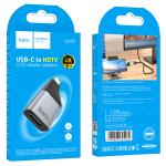 Converter hoco UA33(Type-C to HDMI) - ដុំបំបែក ហូកូ UA33(TypeC ទៅHDMI)