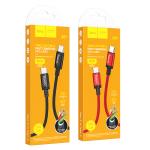 Cable Charger hoco X89 PD (C to C) - ខ្សែសាកក្រណាត់ PD ហូកូ X89 ក្បាល(C to C)