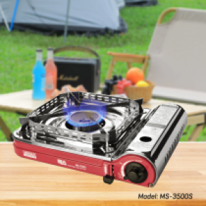 Portable gas stove Maxsun MS-3500S - ចង្ក្រានហ្គាសប្រើកំប៉ុង MS-3500S