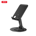 Holder Desk Stand XO C108 aluminum alloy - ជើងទ្រ លើតុ អ៊ិចអូ C108 អាលុយមីញ៉ូម