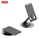 Holder Desk Stand XO C108 aluminum alloy - ជើងទ្រ លើតុ អ៊ិចអូ C108 អាលុយមីញ៉ូម