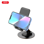 Holder Desk Stand XO C108 aluminum alloy - ជើងទ្រ លើតុ អ៊ិចអូ C108 អាលុយមីញ៉ូម