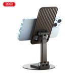 Holder Desk Stand XO C108 aluminum alloy - ជើងទ្រ លើតុ អ៊ិចអូ C108 អាលុយមីញ៉ូម