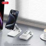 Holder Desk Stand XO C143(PP+PS+silicone) - ជើងទ្រ លើតុ អ៊ិចអូ C143(PP+PS+silicone)