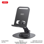 Holder Desk Stand XO C151 Metal - ជើងទ្រ លើតុ អ៊ិចអូ C151 ដែកញ៉ូម